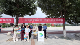 庆阳市生态环境局合水分局开展2026年全国生态日主题宣传活动简报
