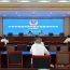 庆阳市成功举办甘肃省首届首席质量官质量技能竞赛庆阳赛区选拔赛活动