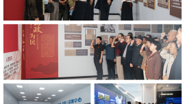 庆阳市公安局组织退休老干部开展“回望峥嵘守初心 数智奋进建新功”主题活动