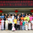 庆阳市妇幼保健院与市社会福利院联合开展主题党日活动