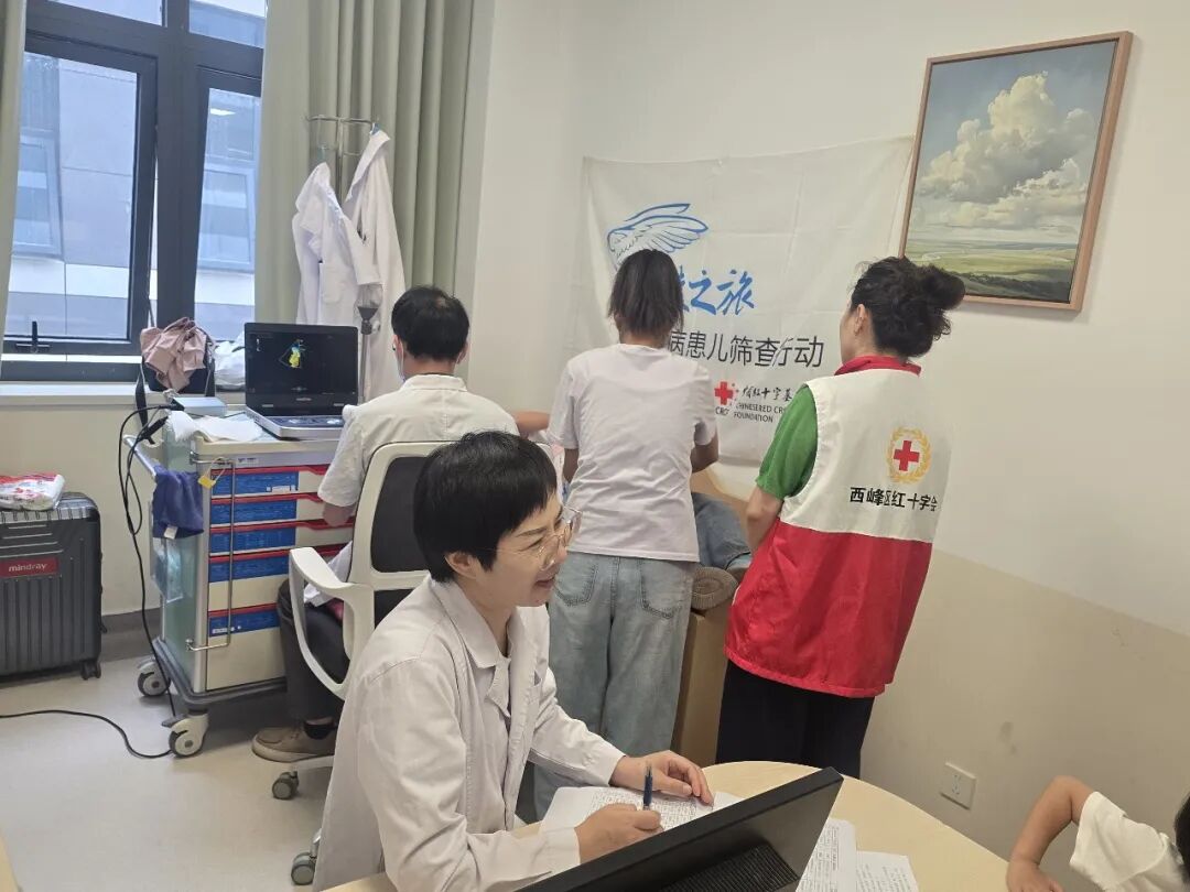 甘肃先心病患儿筛查救助行动在我市开展