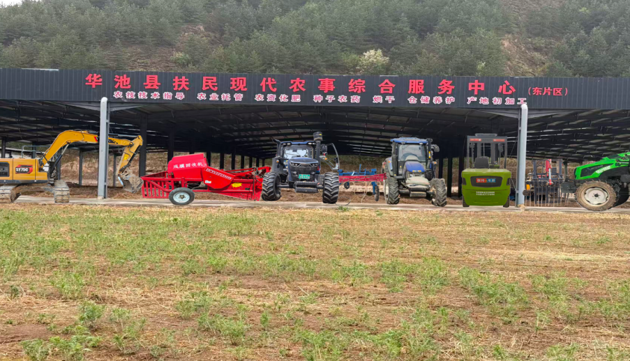 庆阳市加快现代农事综合服务中心建设 助推现代农业提质强能
