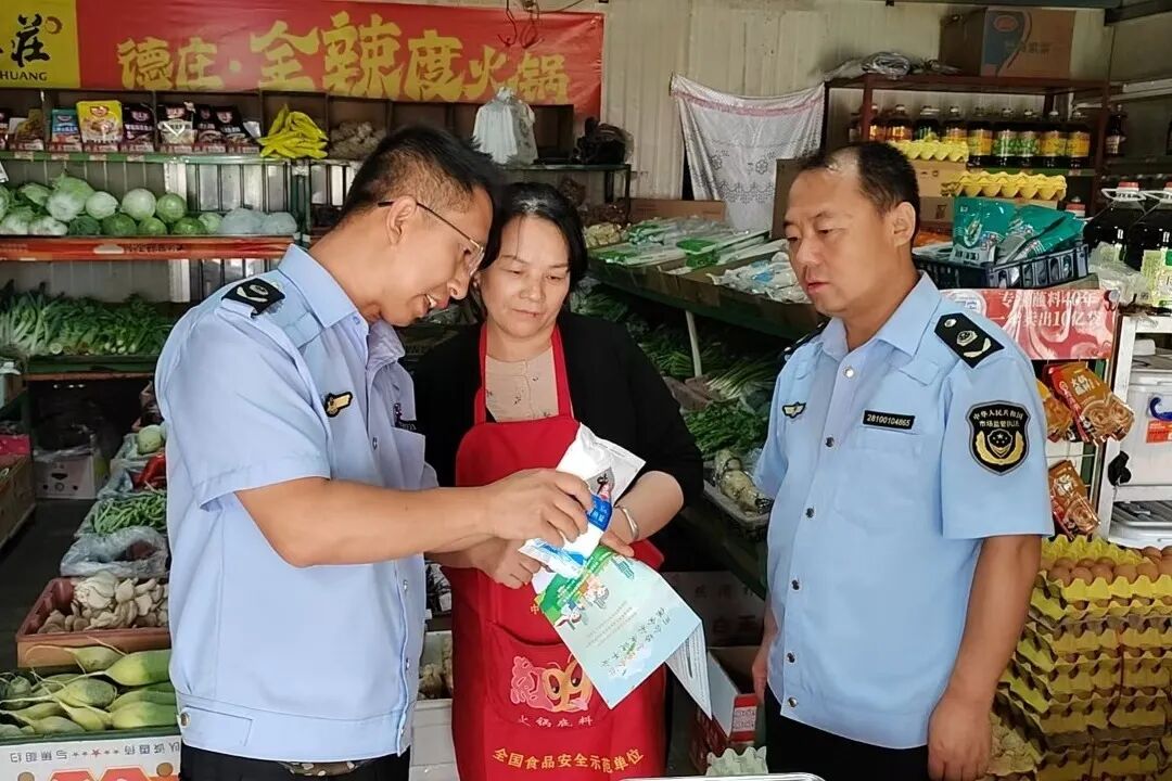 西峰区:后官寨市场监管所开展食盐质量安全专项检查