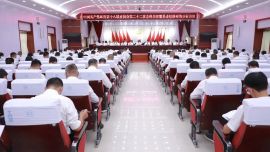 中国共产党环县第十八届委员会第二十二次全体会议暨县委经济形势分析会议召开