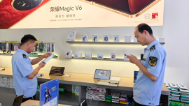 合水县市场监管局开展充电宝及电子产品质量专项检查行动