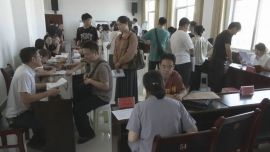 合水县举办2026年支持未就业普通高校毕业生到基层就业暨就业见习招聘会
