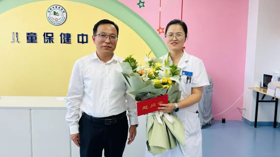 庆阳市残联开展第九个医师节慰问活动