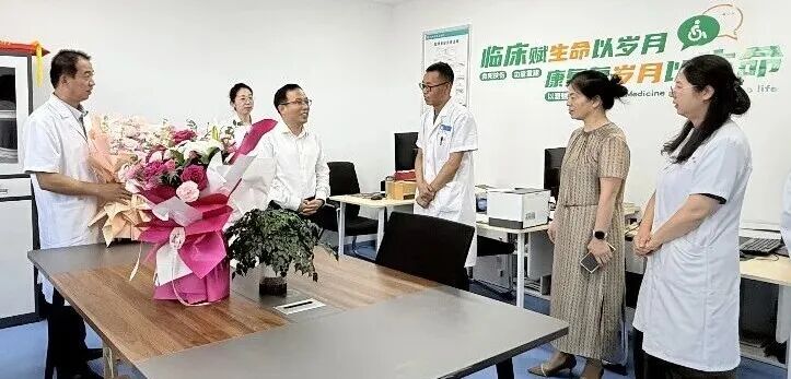 庆阳市残联开展第九个医师节慰问活动