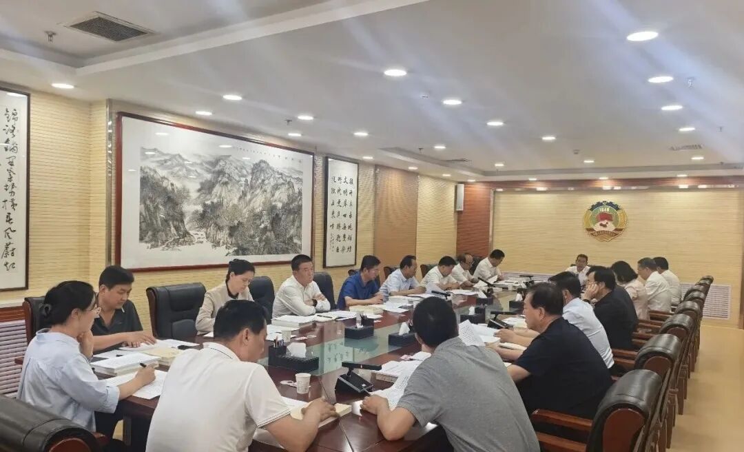 庆阳市政协党组理论学习中心组学习会议召开