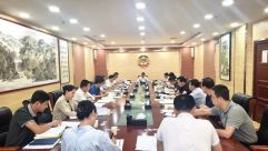 庆阳市政协党组（扩大）会议召开