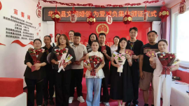 庆阳市“我们的节日·七夕”系列文明实践活动丰富多彩