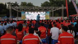 全省交通安全巡回宣讲进企业宣传活动在庆城县举行