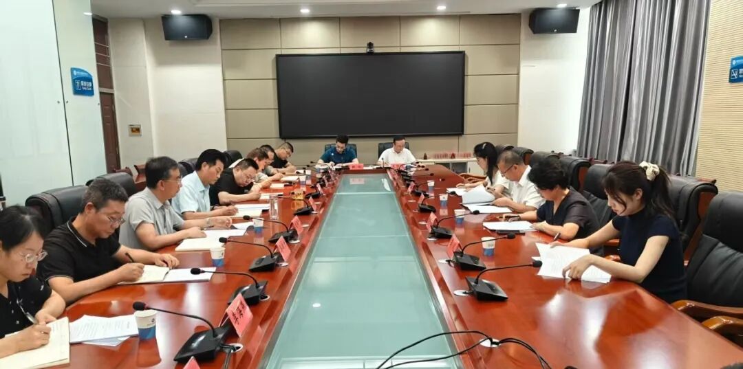 庆阳市审计局召开市公共资源交易中心主要领导经济责任审计进点会议