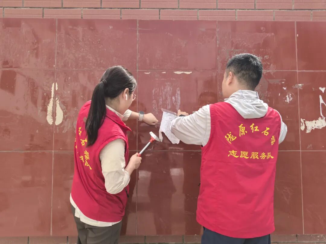 庆阳市民宗委扎实开展“主题党日+文明实践志愿服务”赋能文明城市创建