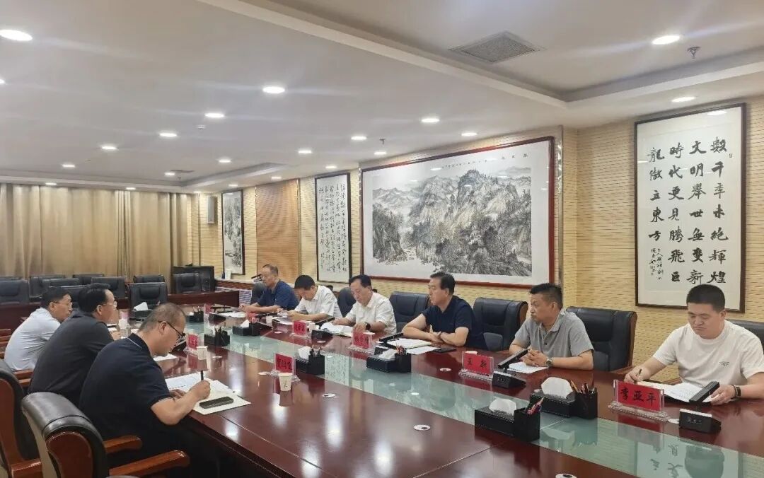 庆阳市政协开展全市现代商贸流通体系建设情况专项视察