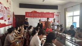 庆城县与南开区深化人社领域东西部协作
