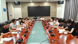 庆阳市审计局召开市公共资源交易中心主要领导经济责任审计进点会议