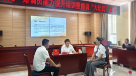 庆阳市“巧儿”婚调“大比武”活动守护万家幸福和谐