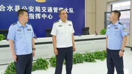 雷晓刚同志调研合水公安工作