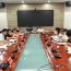 庆阳市审计局召开市公共资源交易中心主要领导经济责任审计进点会议