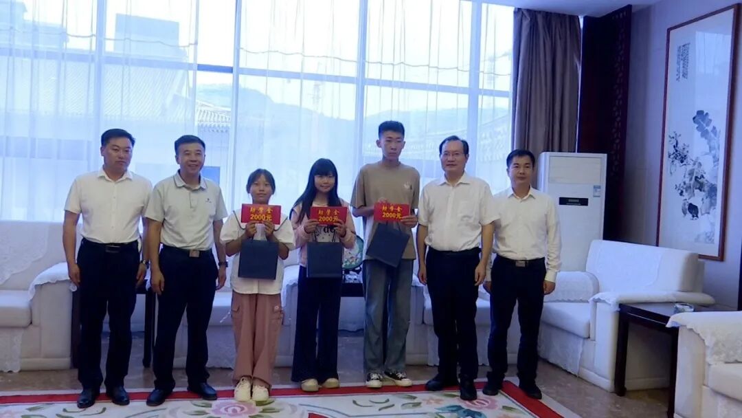 中化学南方建设投资有限公司在华池县开展调研帮扶工作