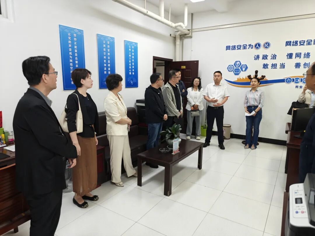 2026年津庆网信领域对口合作重点工作对接座谈会在庆召开