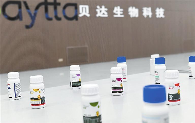 甘肃贝达生物科技有限公司产品。(记者裴强)