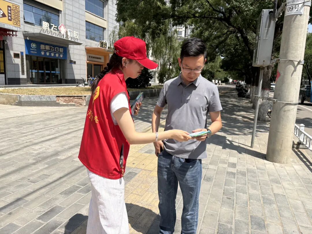 西峰局开展&ldquo;文明实践+主题党日志愿服务&rdquo;活动