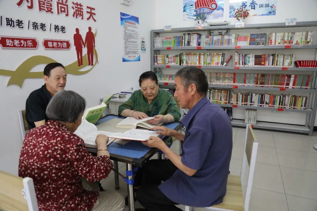 文明浸润庆城 共建美好家园——全力推进文明城市创建 争做文明有礼庆城人