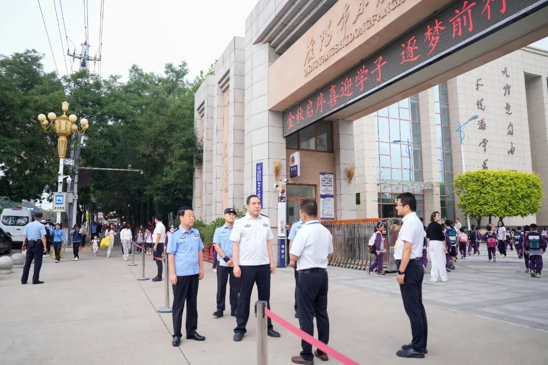 雷晓刚督导调研秋季开学校园安全工作