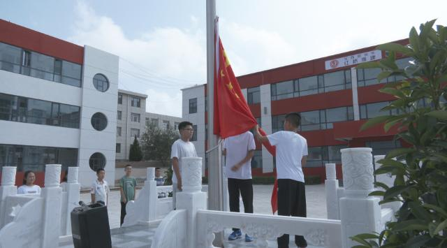 合水:开学第一课 启航新征程