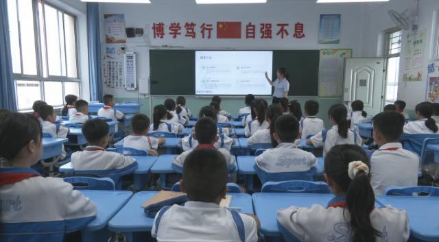 合水:开学第一课 启航新征程