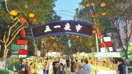 一河灯火夜金城 ——兰州夜经济一线观察