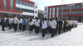 合水：开学第一课 启航新征程