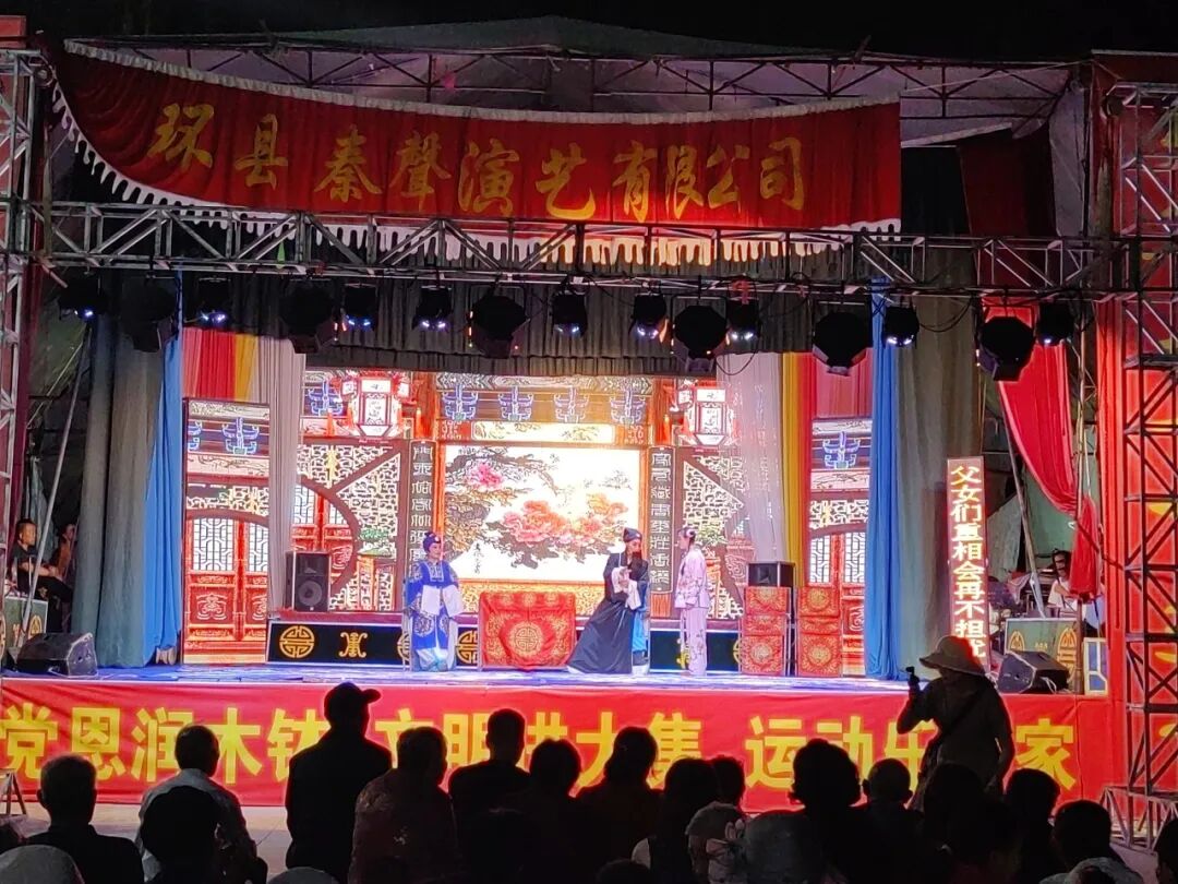 环县木钵镇新时代文明实践赶大集(秋季场)暨第六届农民运动会圆满举行