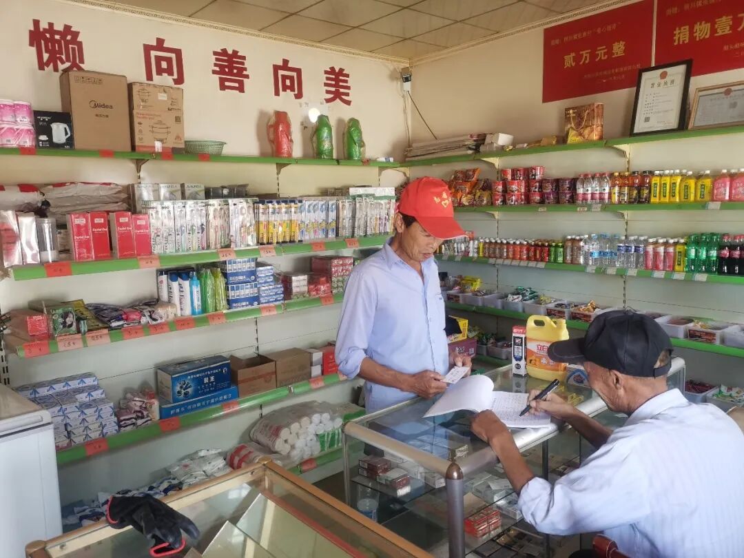 庆城：村规民约&ldquo;立规矩&rdquo; 文明乡风&ldquo;润民心&rdquo;