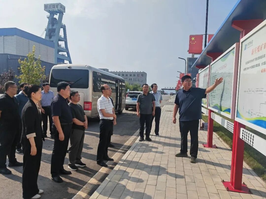 庆阳市政协开展全市工业用水保障情况专项视察