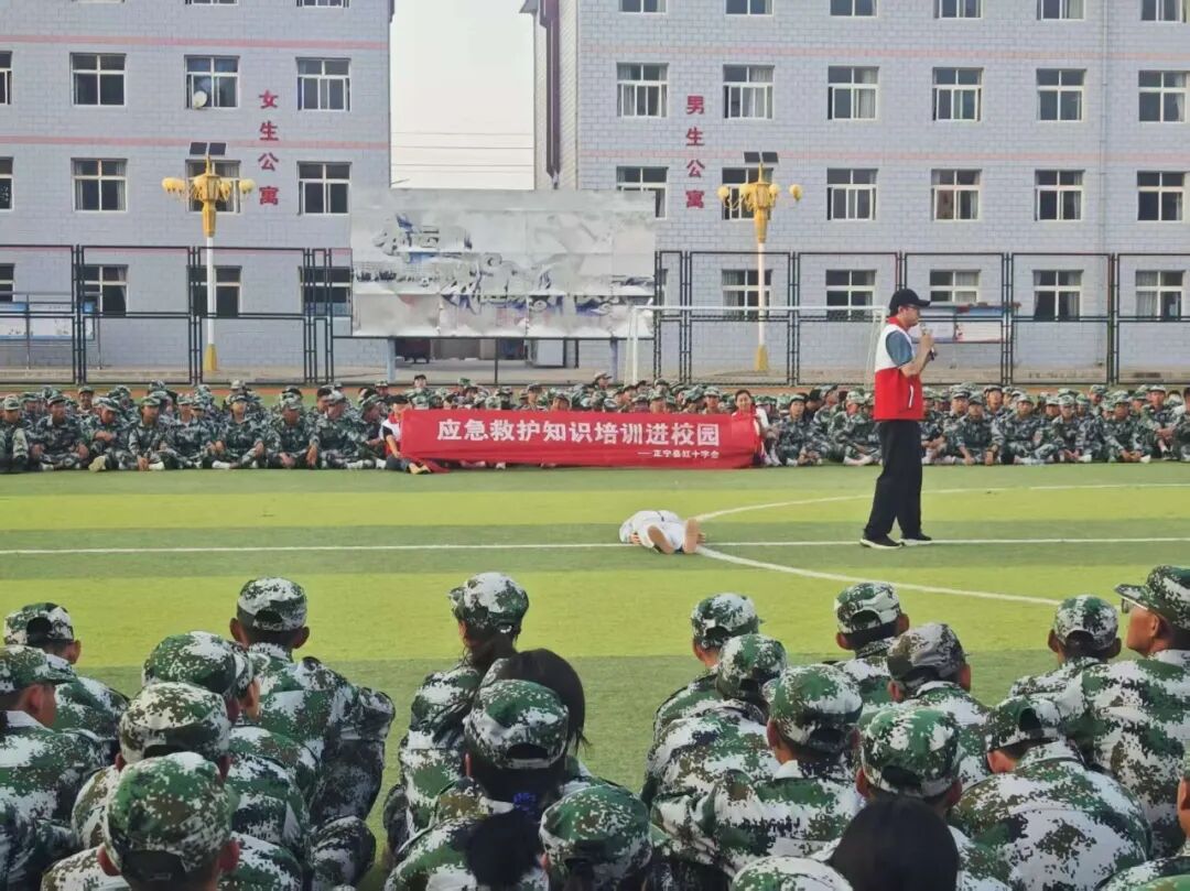 正宁县红十字会开展应急救护培训活动