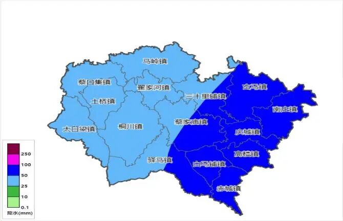 图. 8月26日14时~29日08时降水落区预报(单位:mm)