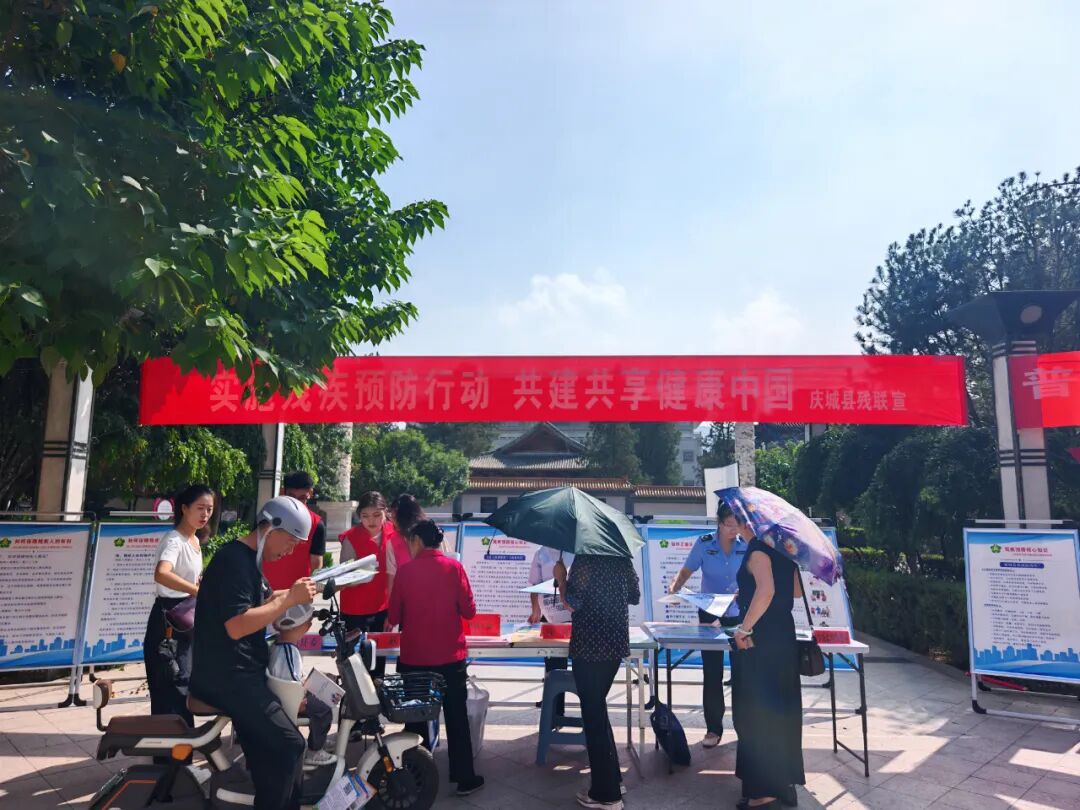 庆城县妇联开展残疾预防日主题宣传活动