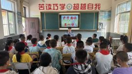 护航开学季丨护学模式已开启，镇原公安准时“报到”