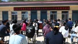 庆阳公路事业发展中心开展王庄村主题帮扶活动