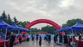 庆阳市妇联开展全国残疾预防日集中宣传活动