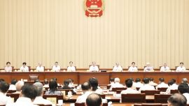 十四届全国人大常委会第二十四次会议在京举行