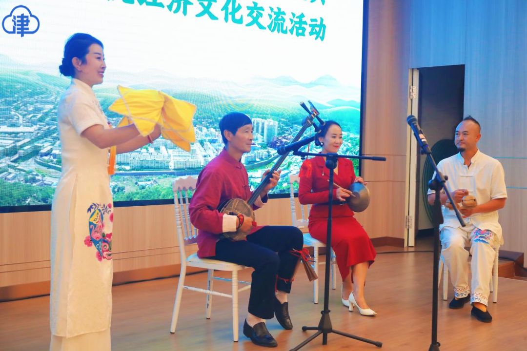 北辰华池心连心·好物共享促振兴 消费帮扶周暨津陇经济文化交流活动在北辰举办