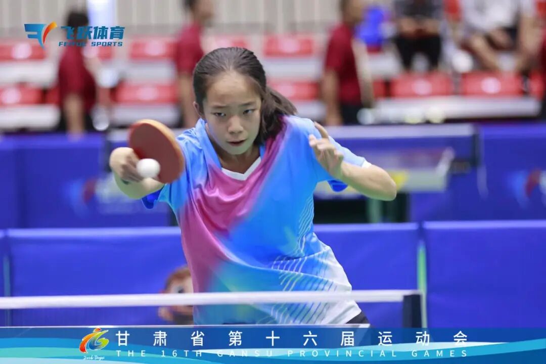 省运会庆城籍青少年斩获佳绩