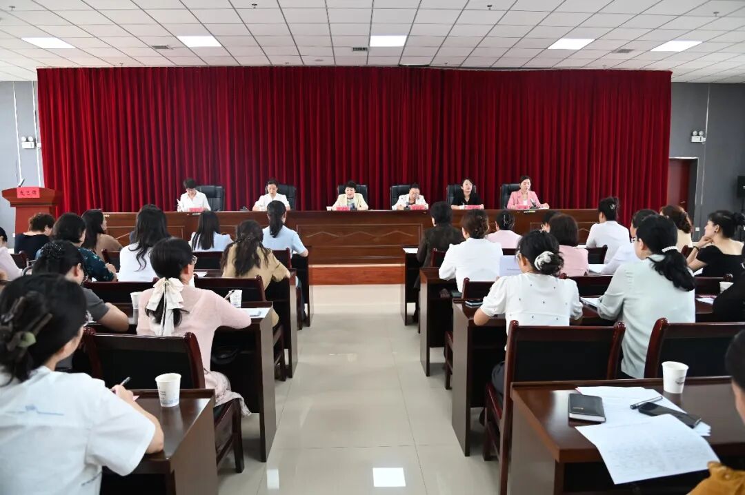 庆阳市妇联召开五届四次执委(扩大)会议