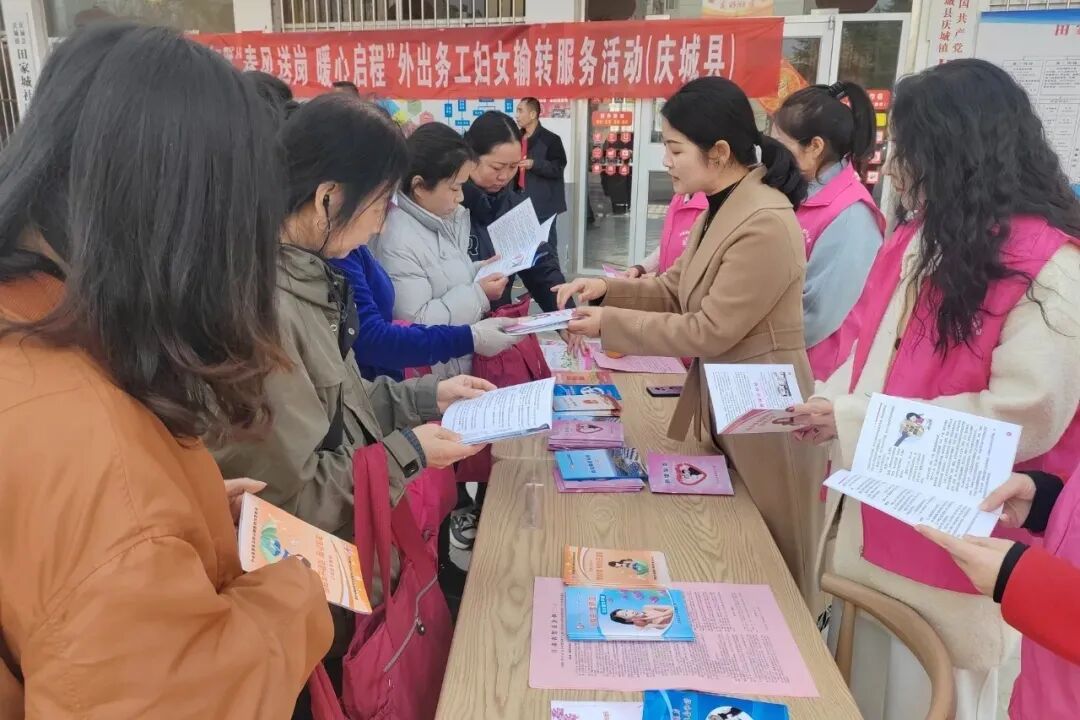 庆阳市庆城县妇联织密维权服务网 守护妇儿“她”权益