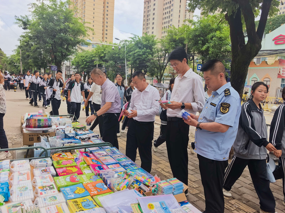 合水县市场监管局多措并举筑牢秋季开学季校园食品安全防线