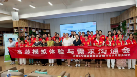 庆阳市：巾帼家政服务“小驿站”托起民生“大幸福”